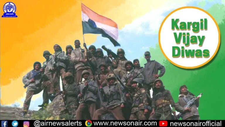 Kargil Vijay Diwas: Remembering Heroes and Celebrating India's Victory