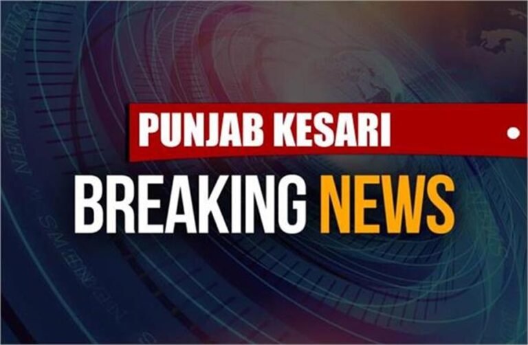 Big Breaking: Sudden Stampede in Punjab School! Five Teachers Trapped Under Debris