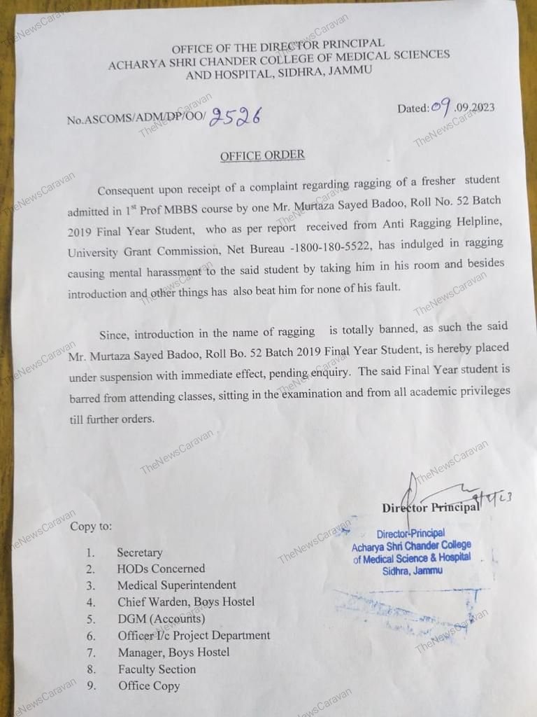 "Explore the recent suspension of a final year student at Acharya Shri Chander College of Medical Sciences and Hospital ASCOMS in response to alleged ragging. Learn about the institution's zero-tolerance policy and commitment to student safety."