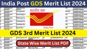 India Post Gds 2024 :2nd,3rd Merit 202 List Out Check here 