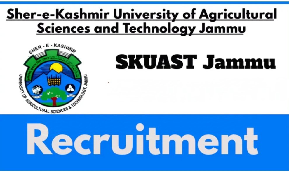 SKUAST Jammu Recruitment 2024