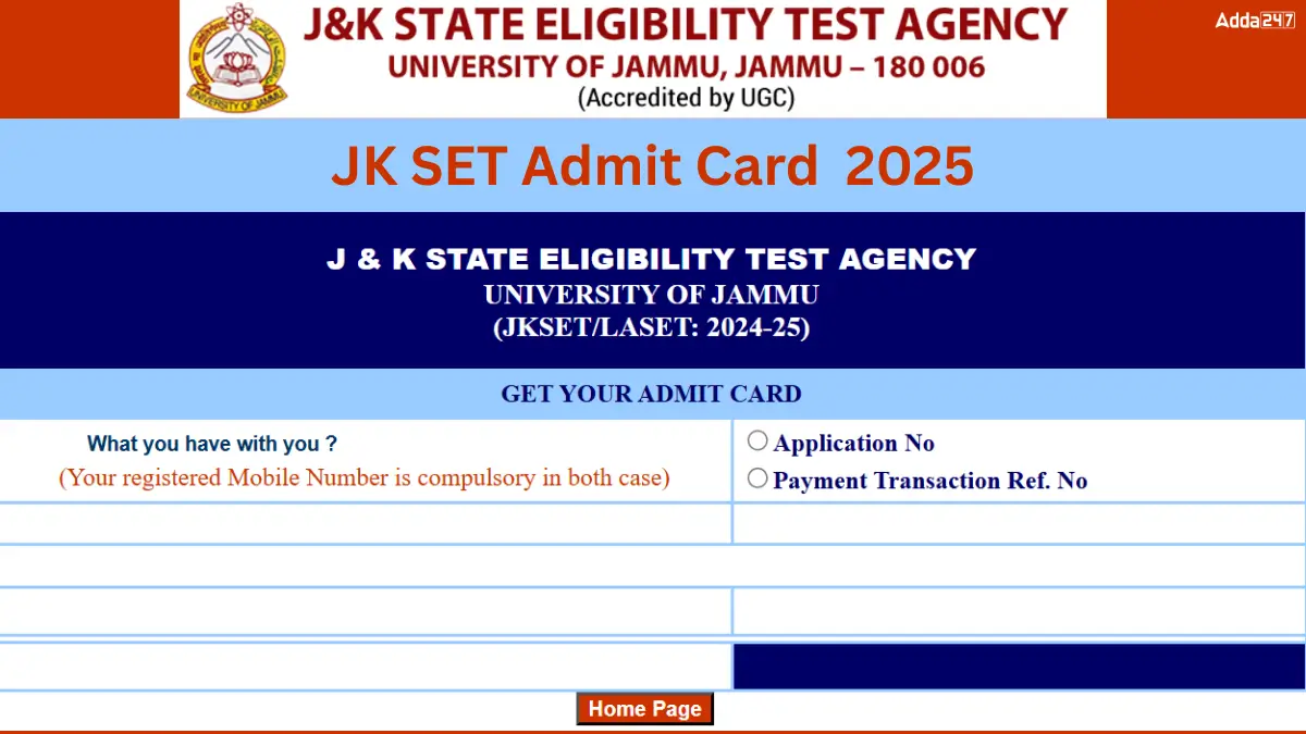 JK SET Admit Card